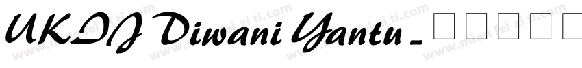 UKIJ Diwani Yantu字体转换